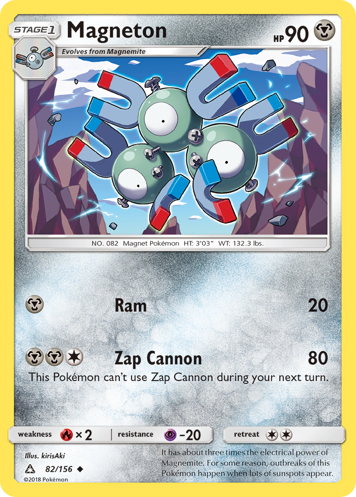 Magneton (82/156) [Sun & Moon: Ultra Prism] | Good Games Adelaide SA