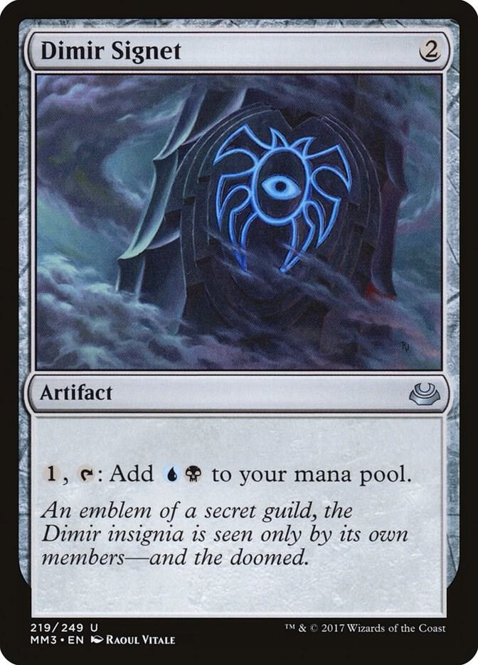 Dimir Signet 219 (Modern Masters 2017)  - Foil | Good Games Adelaide SA