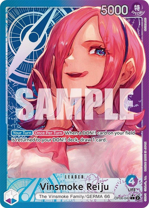 Vinsmoke Reiju (Alternate Art) [Wings of the Captain] | Good Games Adelaide SA