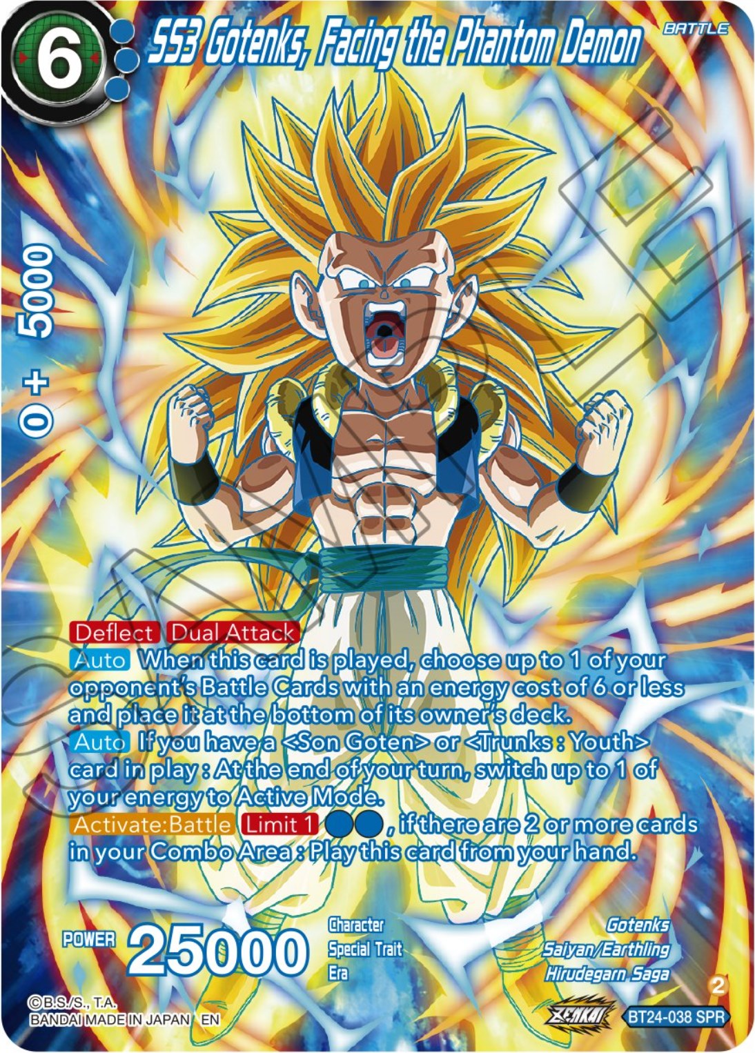 SS3 Gotenks, Facing the Phantom Demon (SPR) (BT24-038) [Beyond Generations] | Good Games Adelaide SA