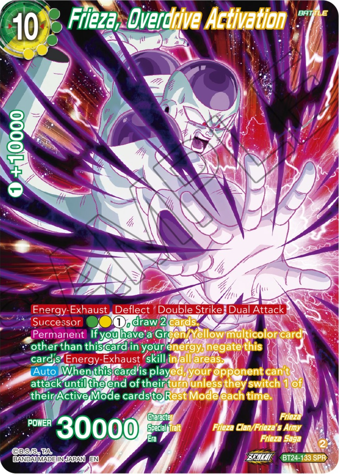 Frieza, Overdrive Activation (SPR) (BT24-133) [Beyond Generations] | Good Games Adelaide SA