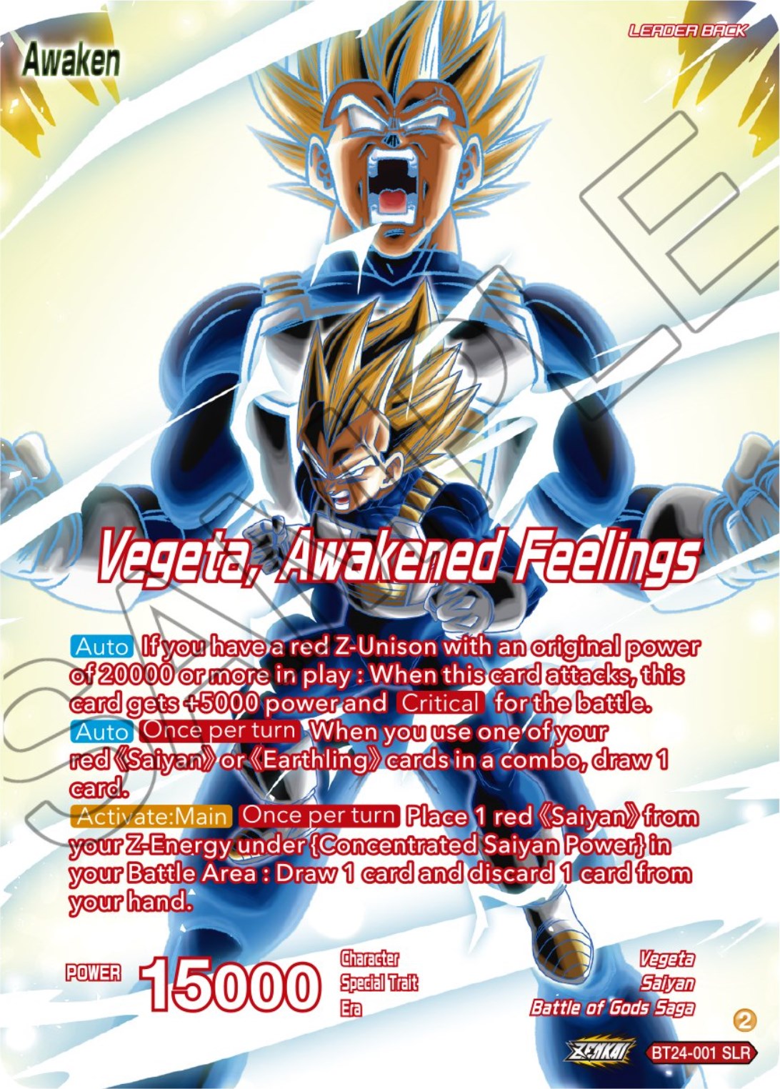 Vegeta // Vegeta, Awakened Feelings (SLR) (BT24-001) [Beyond Generations] | Good Games Adelaide SA