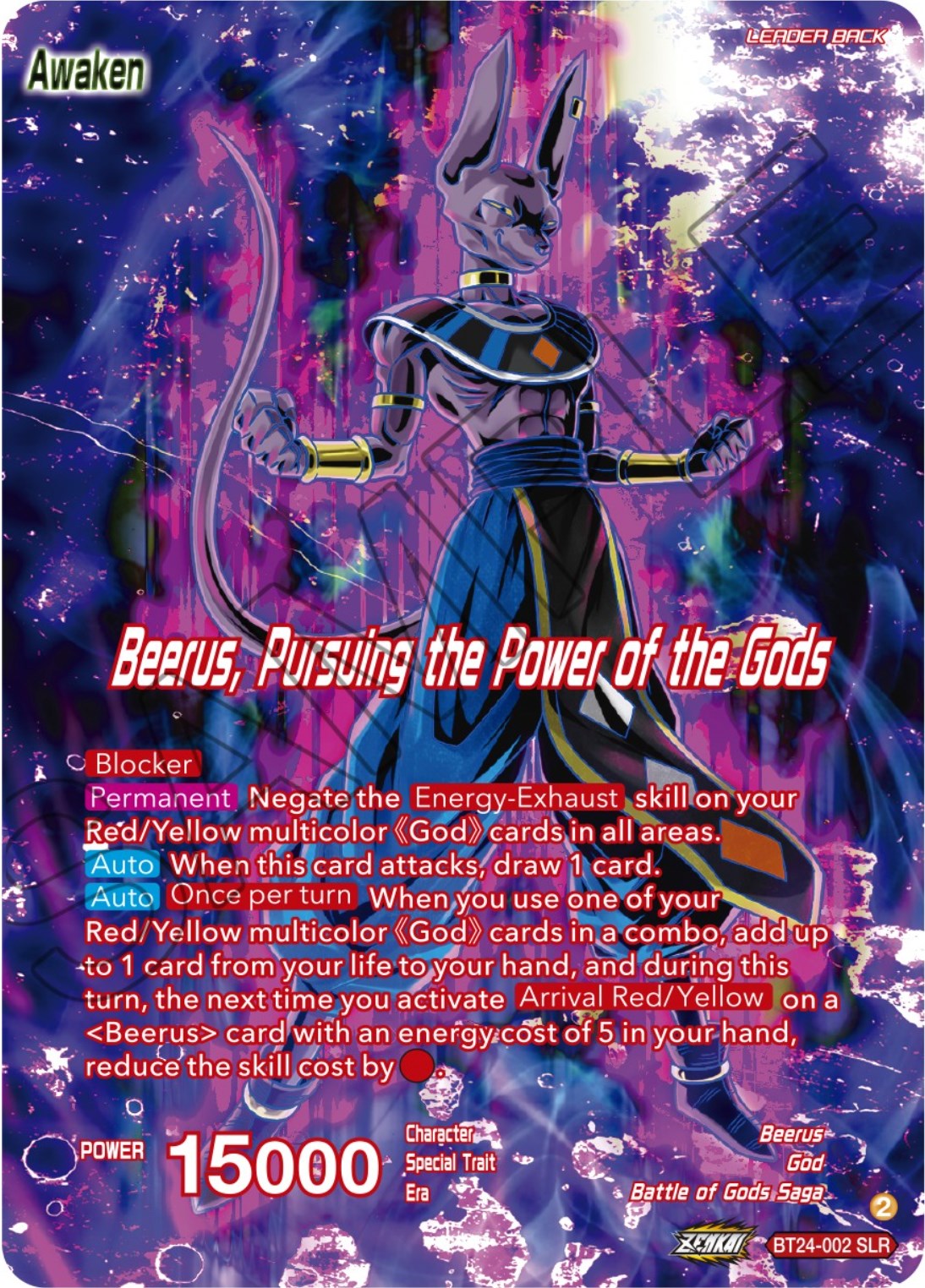 Beerus // Beerus, Pursuing the Power of the Gods (SLR) (BT24-002) [Beyond Generations] | Good Games Adelaide SA