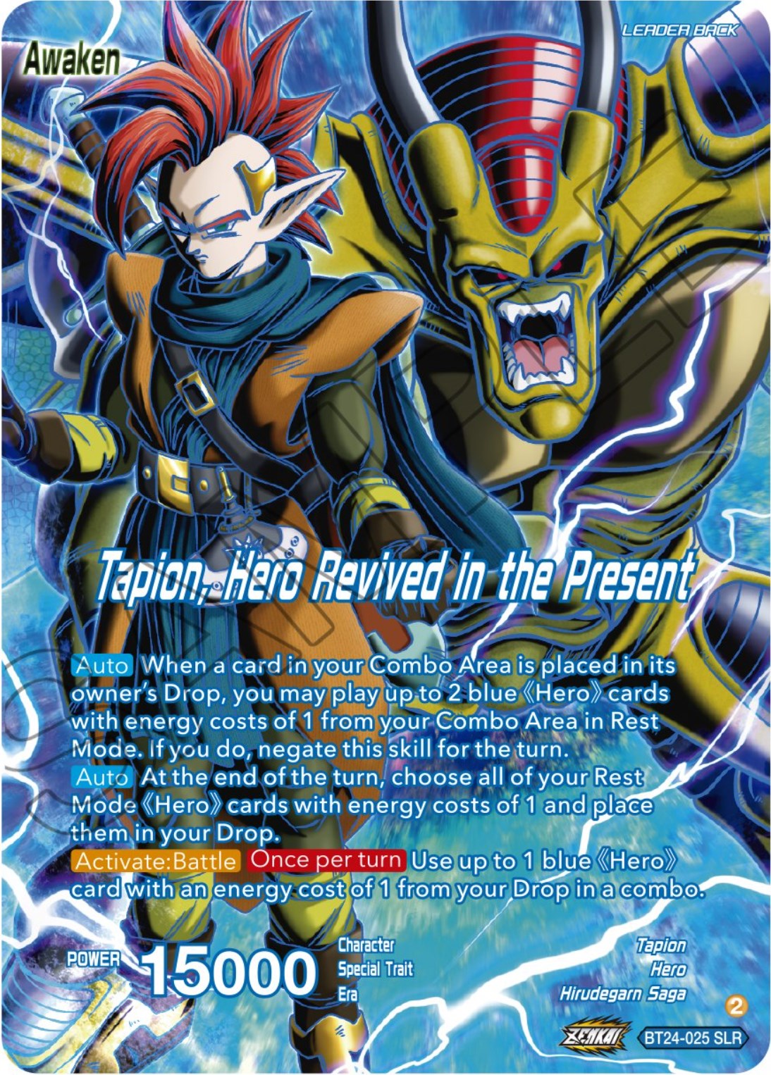 Tapion // Tapion, Hero Revived in the Present (SLR) (BT24-025) [Beyond Generations] | Good Games Adelaide SA