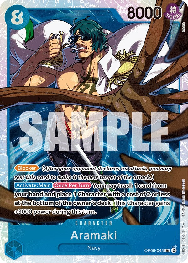 Aramaki [Wings of the Captain] | Good Games Adelaide SA
