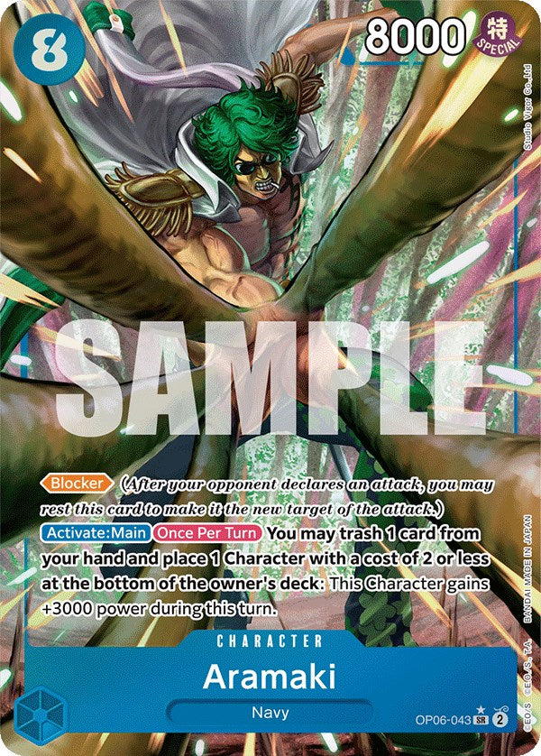 Aramaki (Alternate Art) [Wings of the Captain] | Good Games Adelaide SA