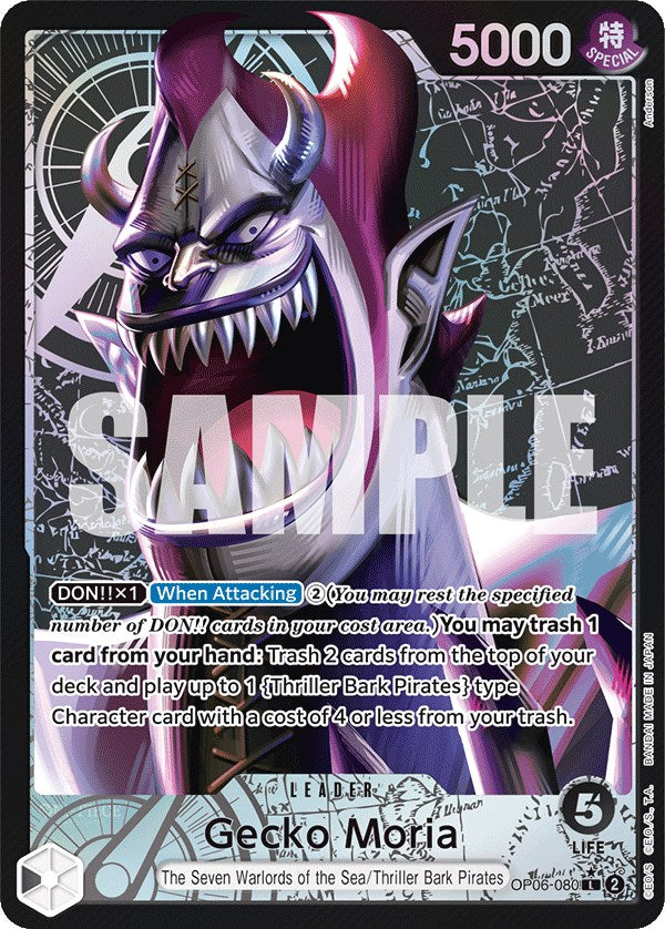 Gecko Moria (Alternate Art) [Wings of the Captain] | Good Games Adelaide SA