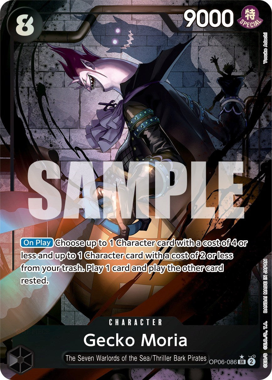 Gecko Moria (Alternate Art) [Wings of the Captain] | Good Games Adelaide SA