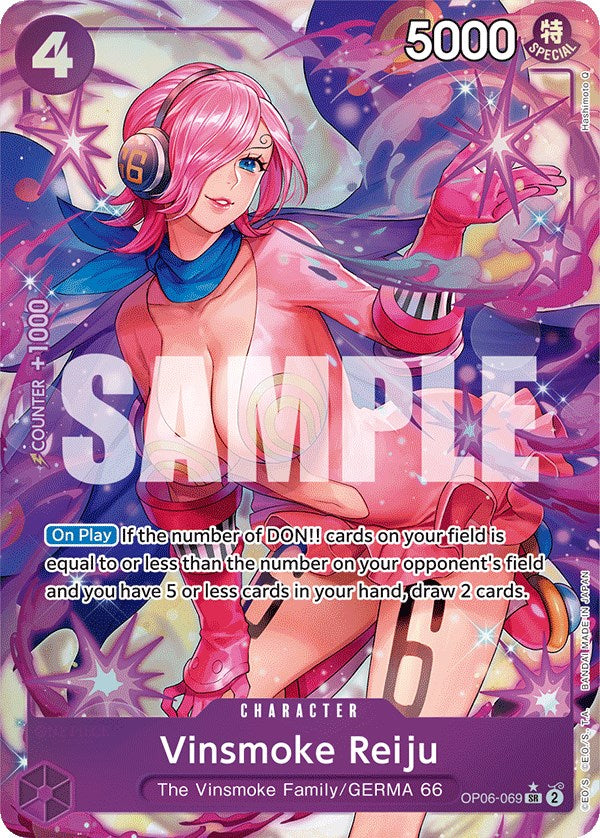 Vinsmoke Reiju (Alternate Art) [Wings of the Captain] | Good Games Adelaide SA