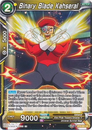 Binary Blade Kahseral [BT9-061] | Good Games Adelaide SA