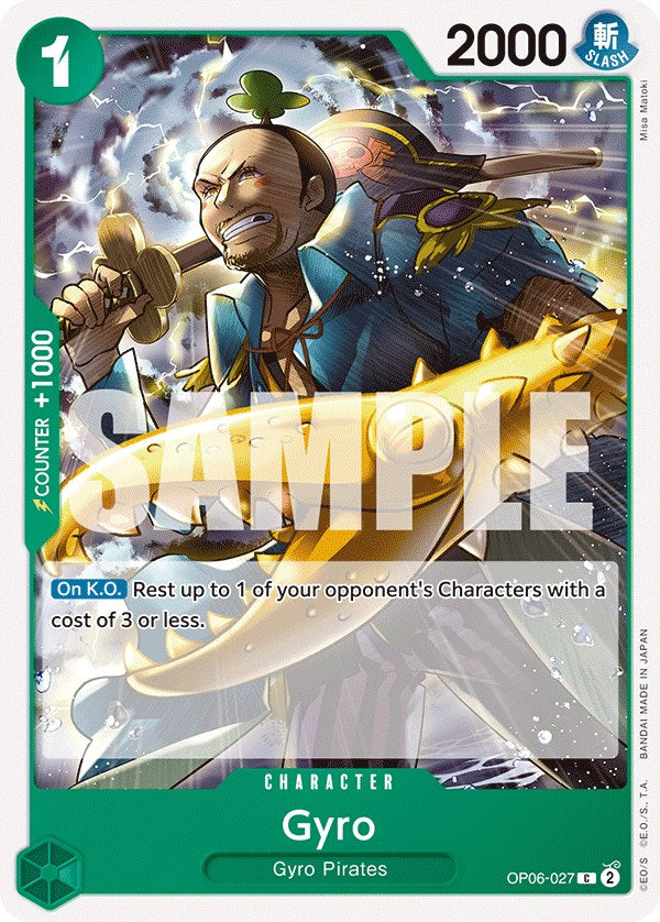 Gyro [Wings of the Captain] | Good Games Adelaide SA