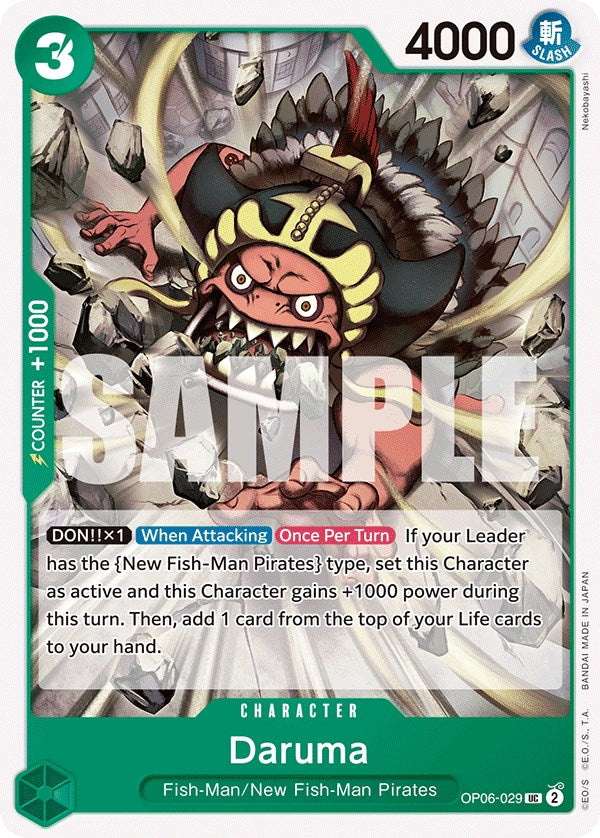 Daruma [Wings of the Captain] | Good Games Adelaide SA
