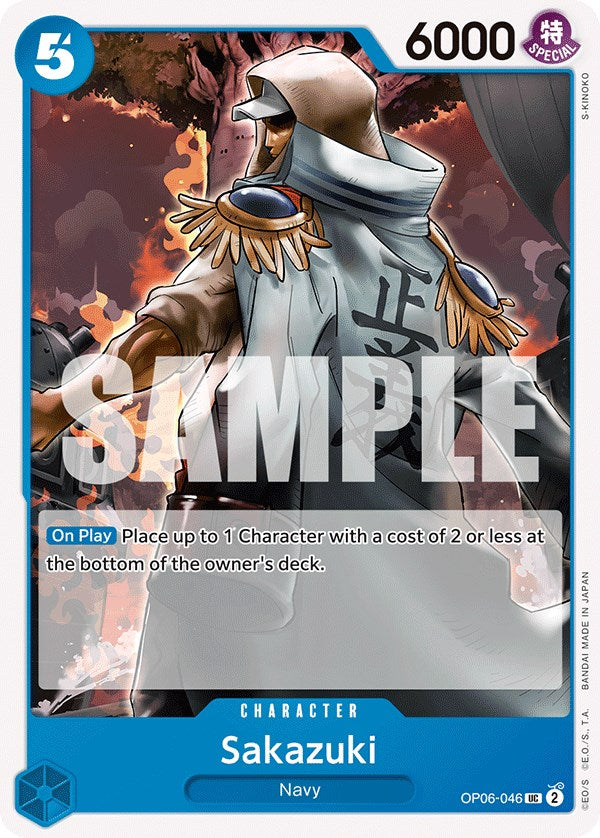 Sakazuki [Wings of the Captain] | Good Games Adelaide SA