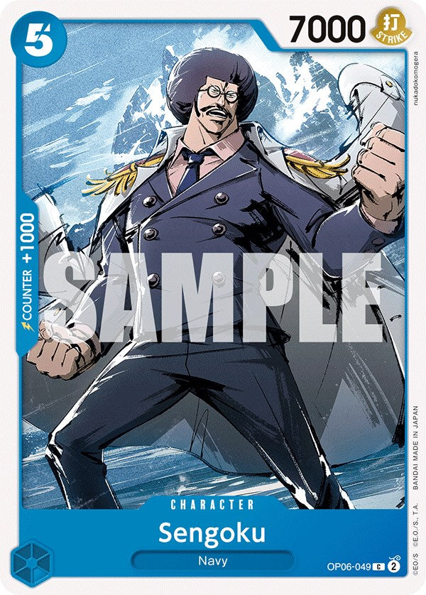 Sengoku [Wings of the Captain] | Good Games Adelaide SA