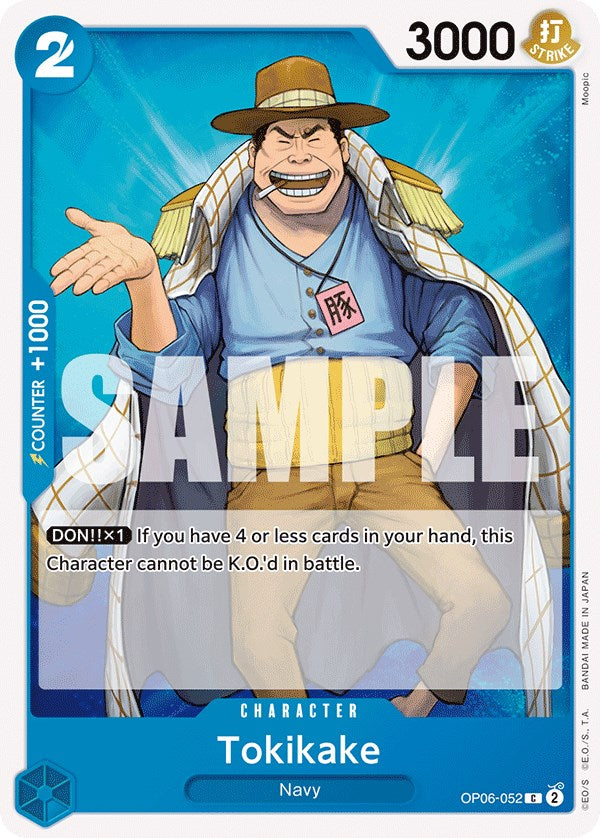 Tokikake [Wings of the Captain] | Good Games Adelaide SA