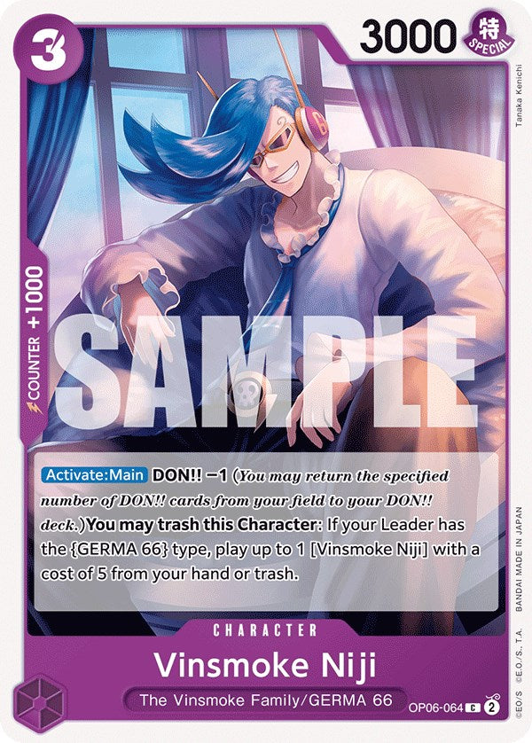 Vinsmoke Niji (064) [Wings of the Captain] | Good Games Adelaide SA