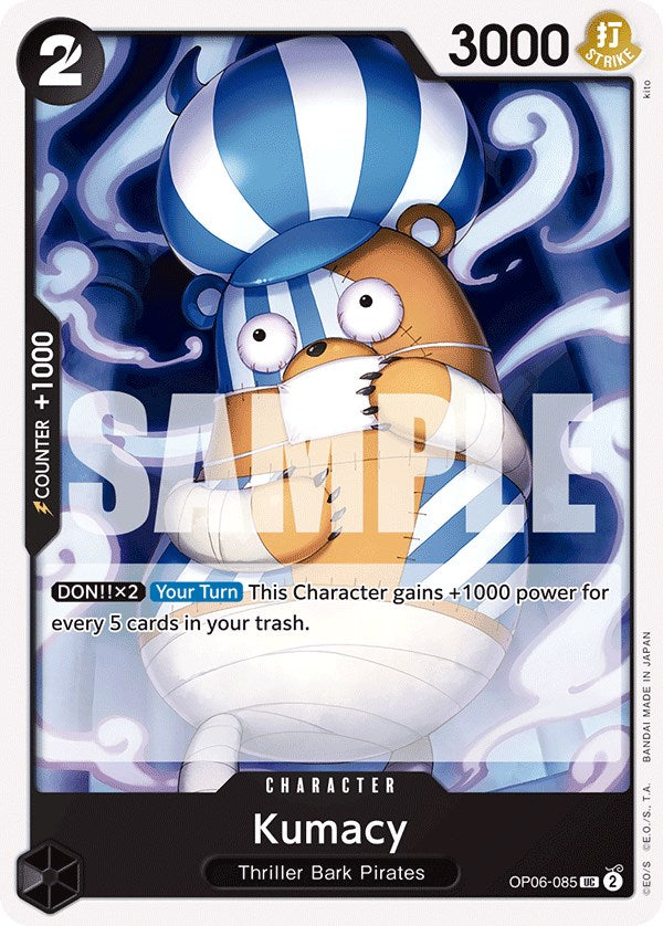 Kumacy [Wings of the Captain] | Good Games Adelaide SA