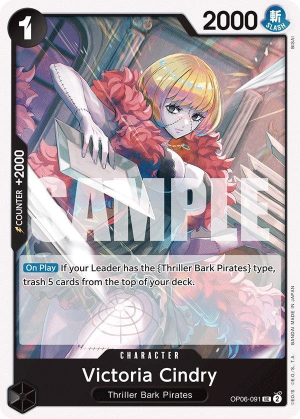 Victoria Cindry [Wings of the Captain] | Good Games Adelaide SA