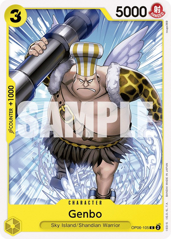 Genbo [Wings of the Captain] | Good Games Adelaide SA