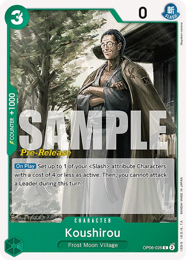 Koushirou [Wings of the Captain Pre-Release Cards] | Good Games Adelaide SA
