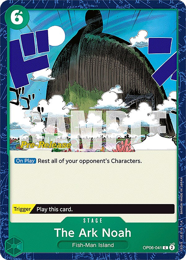 The Ark Noah [Wings of the Captain Pre-Release Cards] | Good Games Adelaide SA