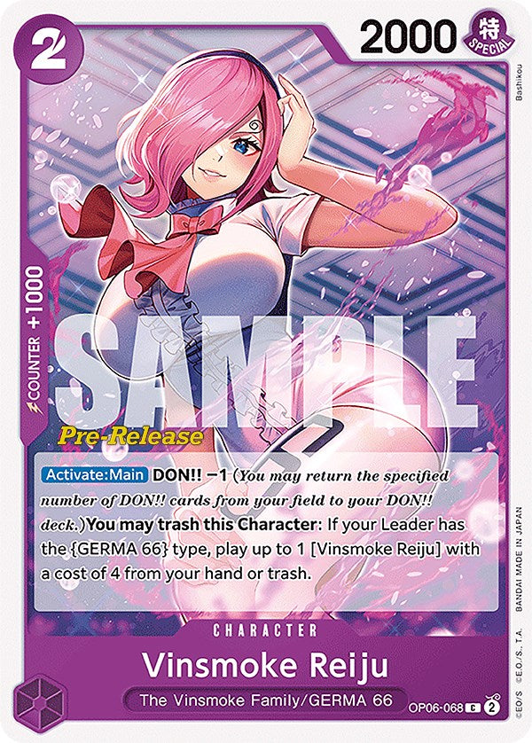 Vinsmoke Reiju [Wings of the Captain Pre-Release Cards] | Good Games Adelaide SA