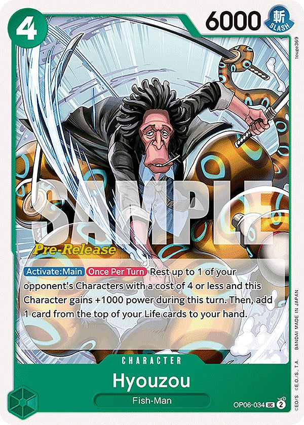 Hyouzou [Wings of the Captain Pre-Release Cards] | Good Games Adelaide SA