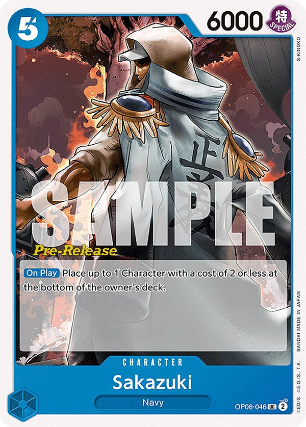 Sakazuki [Wings of the Captain Pre-Release Cards] | Good Games Adelaide SA