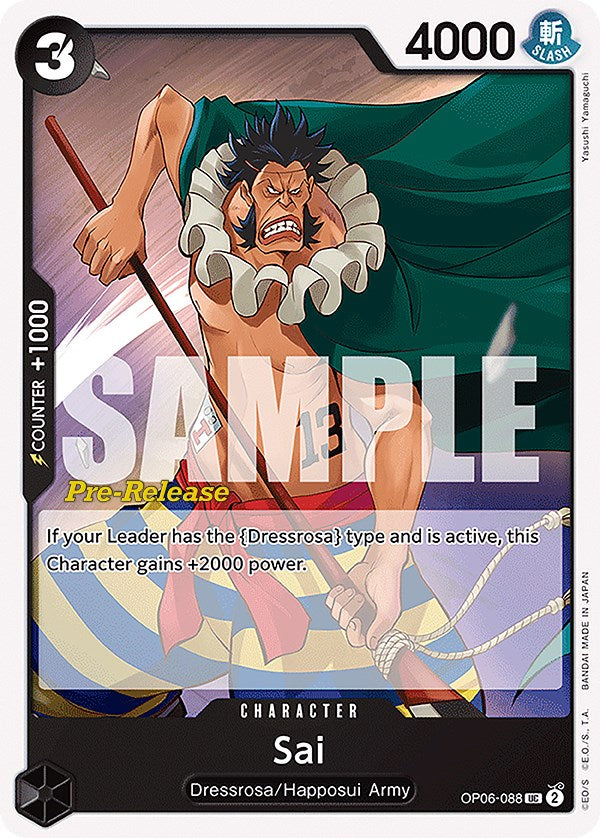 Sai [Wings of the Captain Pre-Release Cards] | Good Games Adelaide SA