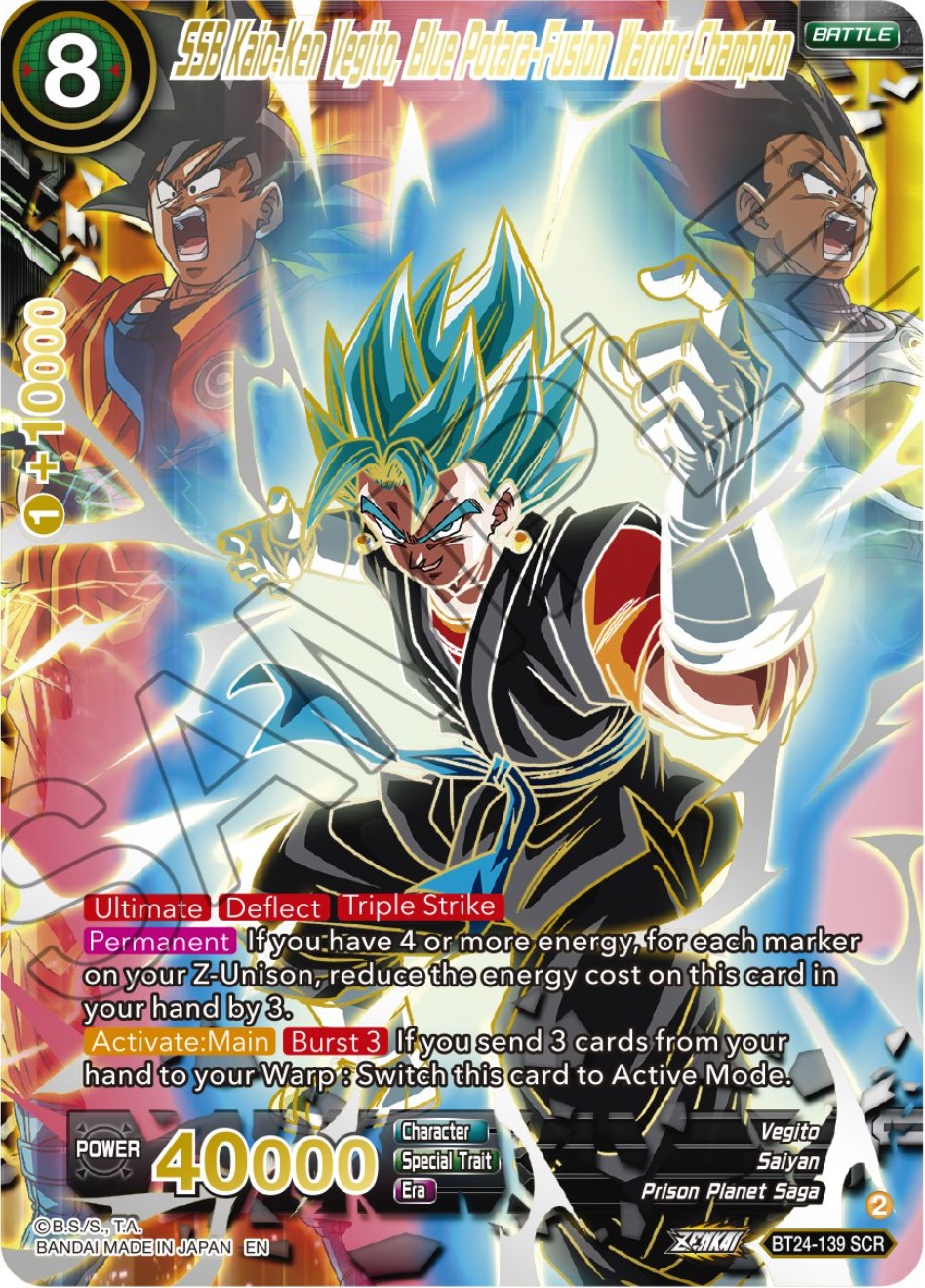 SSB Kaio-Ken Vegito, Blue Potara-Fusion Warrior Champion (Collector Booster) (BT24-139) [Beyond Generations] | Good Games Adelaide SA