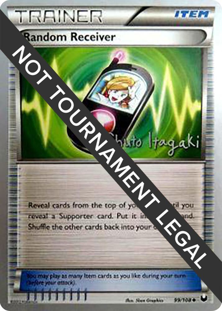Random Receiver 2012 Shuto Itagaki 99/108 (World Championship Decks)  | Good Games Adelaide SA