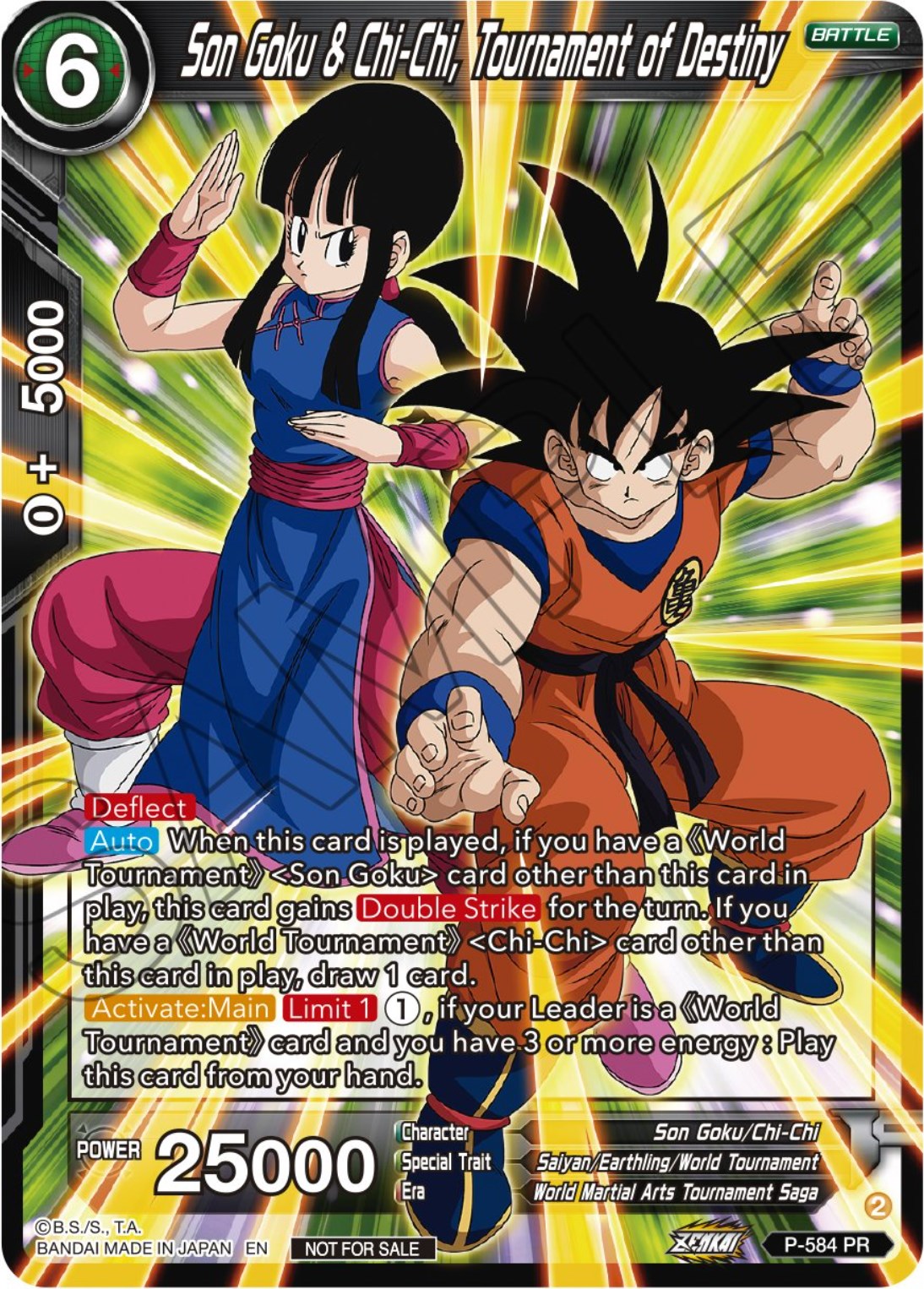 Son Goku & Chi-Chi, Tournament of Destiny (Zenkai Series Tournament Pack Vol.7) (P-584) [Tournament Promotion Cards] | Good Games Adelaide SA
