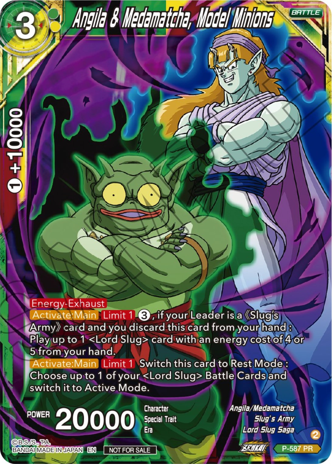 Angila & Medamatcha, Model Minions (Zenkai Series Tournament Pack Vol.7) (P-587) [Tournament Promotion Cards] | Good Games Adelaide SA