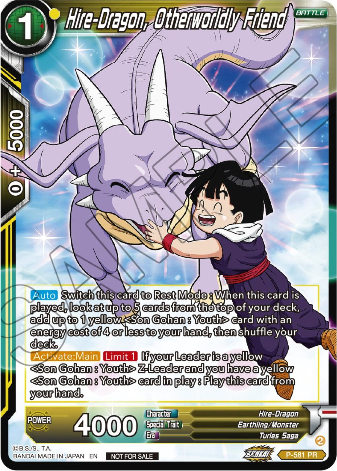 Hire-Dragon, Otherworldly Friend (Zenkai Series Tournament Pack Vol.7) (P-581) [Tournament Promotion Cards] | Good Games Adelaide SA