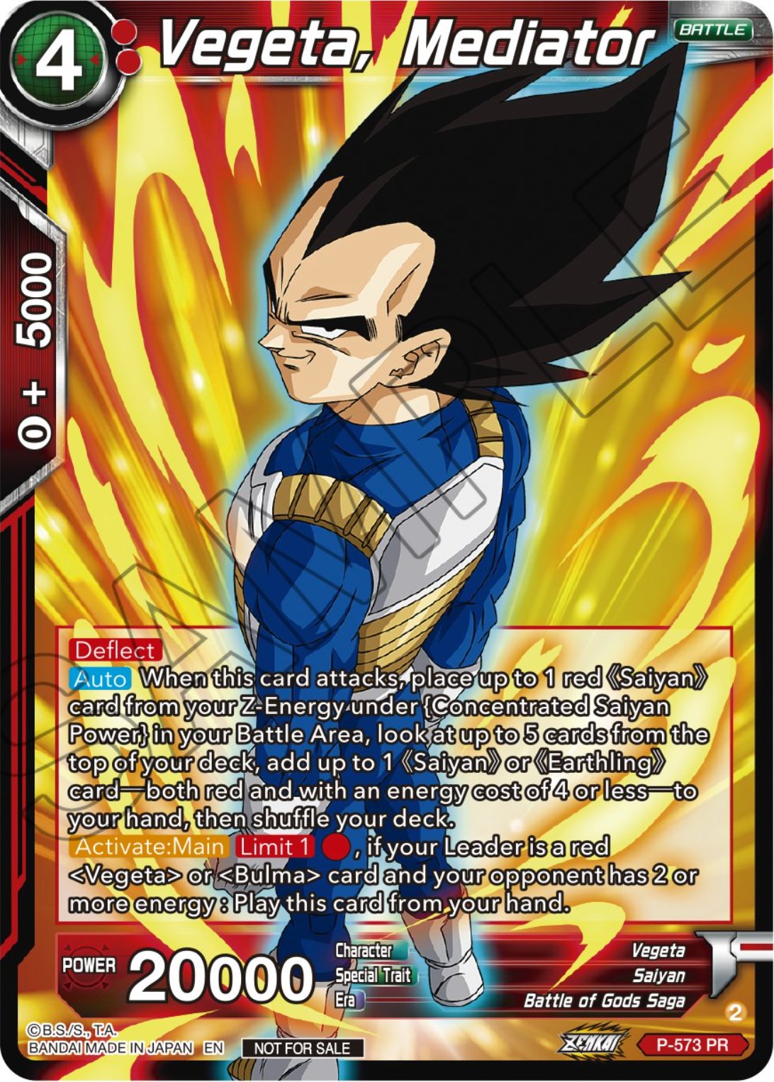 Vegeta, Mediator (Zenkai Series Tournament Pack Vol.7) (P-573) [Tournament Promotion Cards] | Good Games Adelaide SA