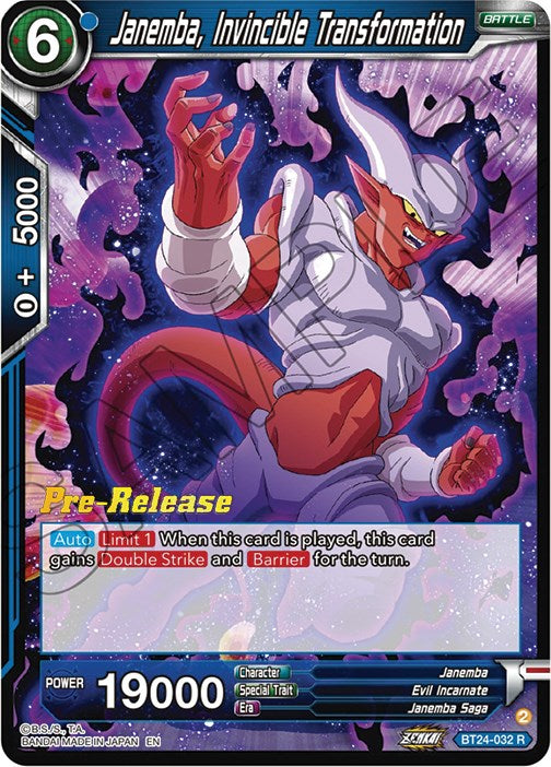 Janemba, Invincible Transformation (BT24-032) [Beyond Generations Prerelease Promos] | Good Games Adelaide SA