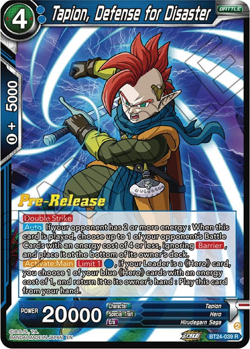 Tapion, Defense for Disaster (BT24-039) [Beyond Generations Prerelease Promos] | Good Games Adelaide SA
