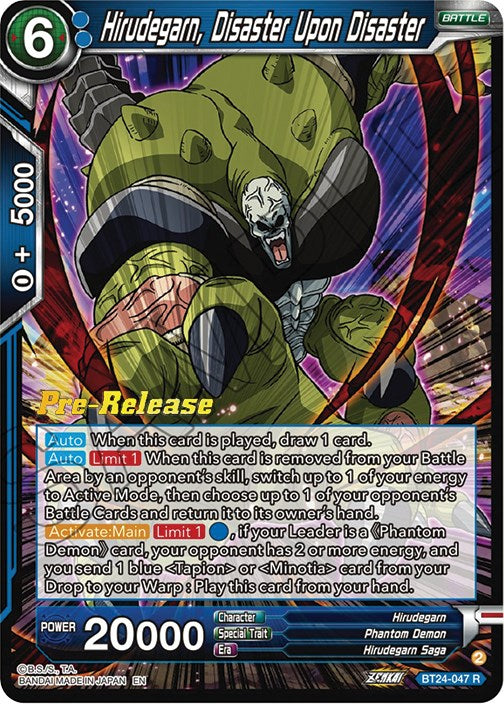 Hirudegarn, Disaster Upon Disaster (BT24-047) [Beyond Generations Prerelease Promos] | Good Games Adelaide SA
