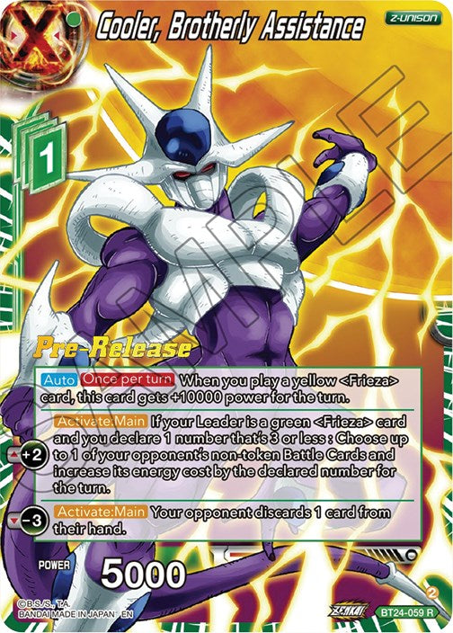 Cooler, Brotherly Assistance (BT24-059) [Beyond Generations Prerelease Promos] | Good Games Adelaide SA