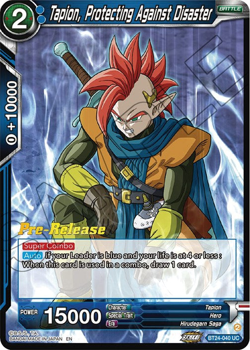 Tapion, Protecting Against Disaster (BT24-040) [Beyond Generations Prerelease Promos] | Good Games Adelaide SA