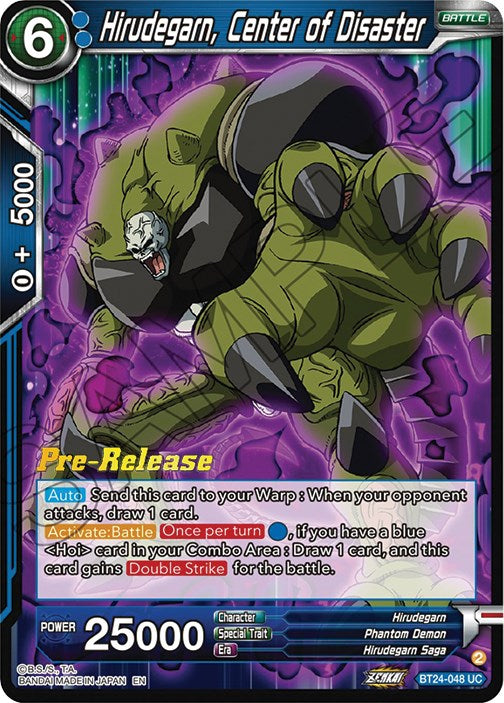 Hirudegarn, Center of Disaster (BT24-048) [Beyond Generations Prerelease Promos] | Good Games Adelaide SA