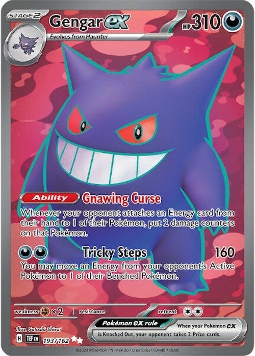 Gengar ex (193/162) [Scarlet & Violet: Temporal Forces] | Good Games Adelaide SA