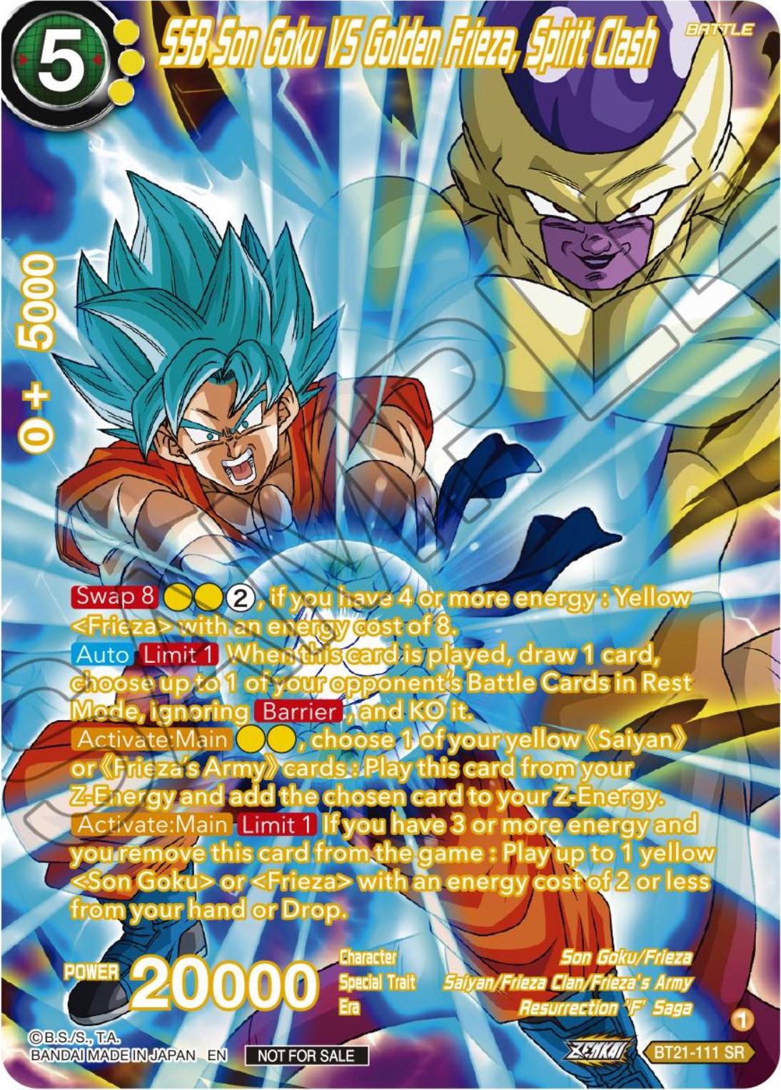 SSB Son Goku VS Golden Frieza, Spirit Clash (Premium Alt-Art Card Set 2024 Vol.1) (BT21-111) [Promotion Cards] | Good Games Adelaide SA