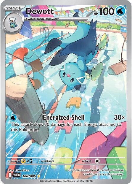 Dewott 106/086 106/086 (SV: White Flare)  - Holofoil | Good Games Adelaide SA