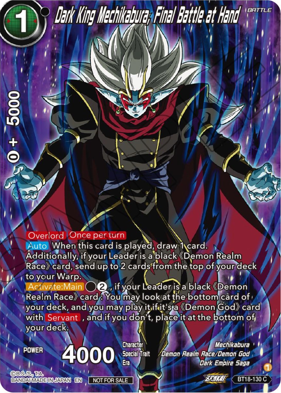 Dark King Mechikabura, Final Battle at Hand (Premium Alt-Art Card Set 2024 Vol.1) (BT18-130) [Promotion Cards] | Good Games Adelaide SA