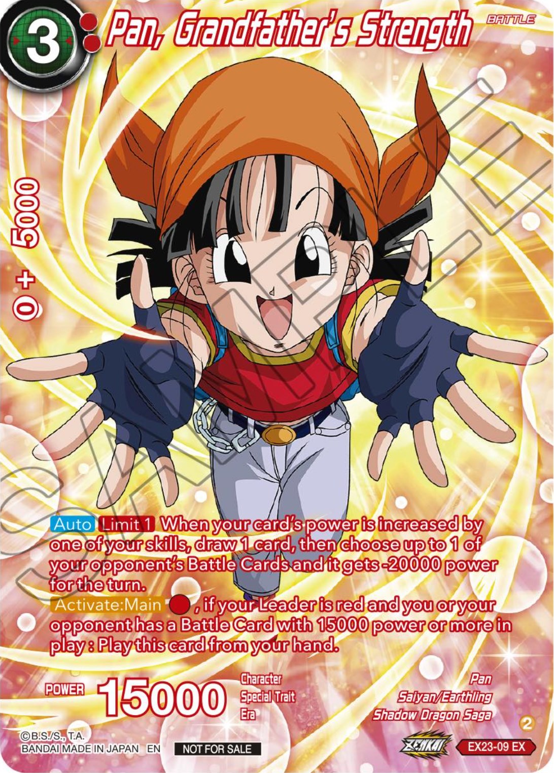 Pan, Grandfather's Strength (Premium Alt-Art Card Set 2024 Vol.1) (EX23-09) [Promotion Cards] | Good Games Adelaide SA