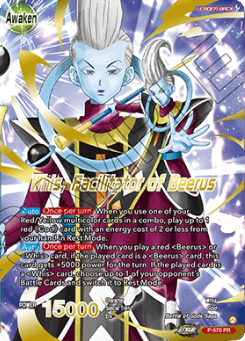 Whis // Whis, Facilitator of Beerus (Gold-Stamped) (P-570) [Promotion Cards] | Good Games Adelaide SA