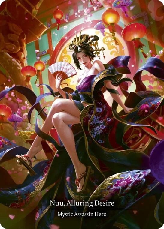 Nuu, Alluring Desire (Marvel) [MST001] (Part the Mistveil)  Cold Foil | Good Games Adelaide SA