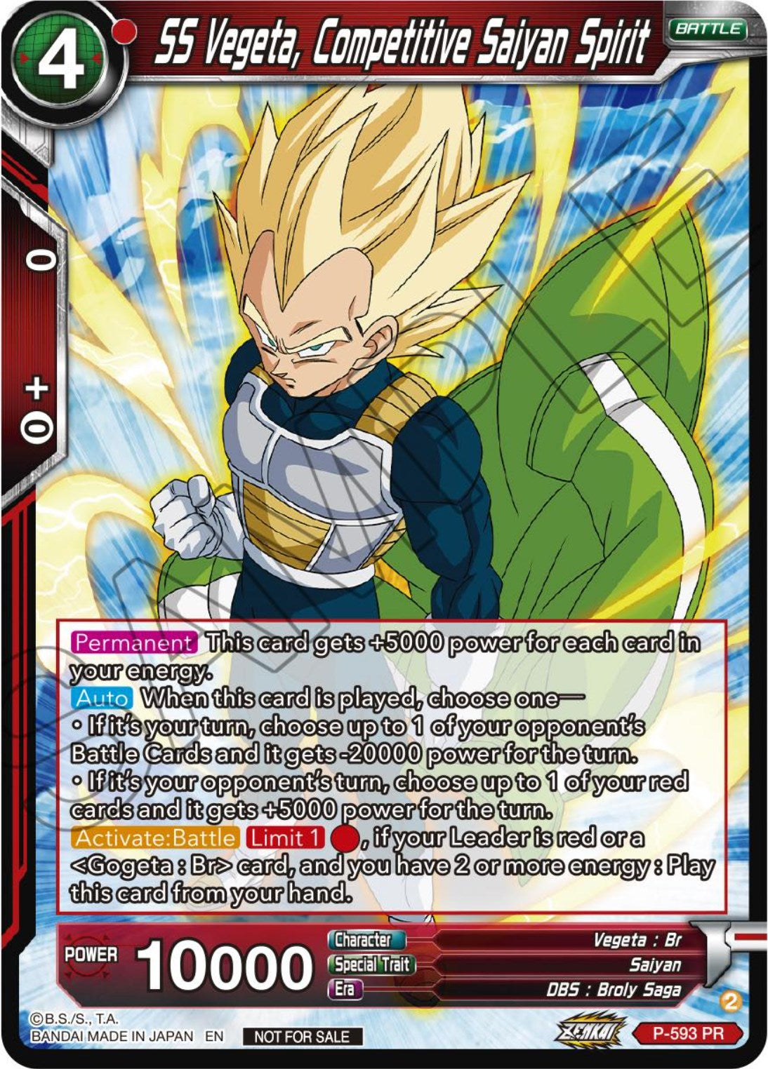 SS Vegeta, Competitive Saiyan Spirit (Deluxe Pack 2024 Vol.1) (P-593) [Promotion Cards] | Good Games Adelaide SA