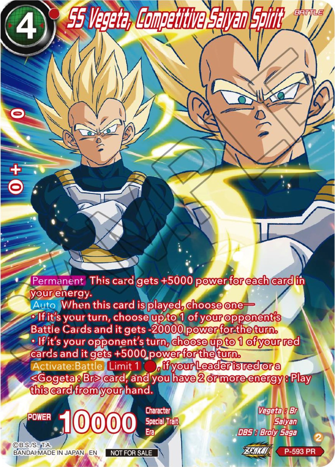 SS Vegeta, Competitive Saiyan Spirit (Alternate Art) (Deluxe Pack 2024 Vol.1) (P-593) [Promotion Cards] | Good Games Adelaide SA